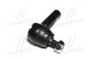 Наконечник тяги рулевой Toyota Fortuner 04- Hilux 97-15 (выр-во) CTR CE0762 (фото 4)