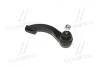 Наконечник тяги рульової L Chrysler Cirrus 95-00 Sebring 96-06 Dodge Stratus 95-06 CTR CE0853L (фото 3)