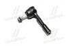Наконечник рул Chevrolet bolt ev 17- (вир-во CTR) CE0932