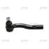 Наконечник тяги рульової L Lexus GS300/400/430 96-05 LS400 89-95 SC430 01-10 (вир-во CTR) CET-127L