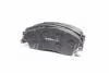 Колодки гальм HONDA CR-V 2.0I-VTEC 16V 4WD, 2.2I-CTDI 16V 4WD 07 - передн. CTR CKHO-19 (фото 1)