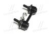 Стойка стаб задняя ось Mitsubishi Galant 04-08 Eclipse 06-12 Endeavor 04-08 (выр-во) CTR CL0388 (фото 2)