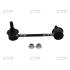 Стійка стаб задня вісь R Jeep Cherokee 4WD 14- (вир-во CTR) CLCR-10R