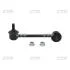Стійка стаб передня вісь L Honda HR-V 99-06 (вир-во CTR) CLHO-22
