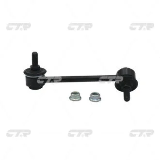 Устойчивая стаб задняя ось R Honda Pilot 06-08 Acura MDX 00- (выр-во) CTR CLHO-32