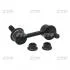Стойка стаб задняя ось L Honda Pilot 06-08 Acura MDX 00- (выр-во CTR) CLHO-33