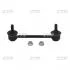 Стійка стаб задня вісь L Honda HR-V 98-05 (вир-во CTR) CLHO-44