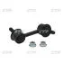 Стійка стаб передня вісь R Honda Accord 08- Inspire 08- Acura TL 09- (вир-во CTR) CLHO-49