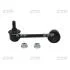 Стійка стаб задня вісь L Honda Accord 98-08 Acura TSX 04-08 (вир-во CTR) CLHO-9