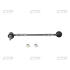 Устойчивая стаб FRONT R Nissan X-Trail 07- Murano 07-15 Qashqai 06- Renault Koleos 08- (выр-во) CTR CLSS-8R (фото 1)