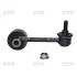 Стійка стаб задня вісь Subaru Forester 08- Impreza 12- Legacy 09- (вир-во CTR) CLSU-7