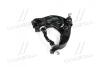 Рычаг верхний R Hyundai H-1/Starex 97-04 (2WD) (выр-во CTR) CQ0117R