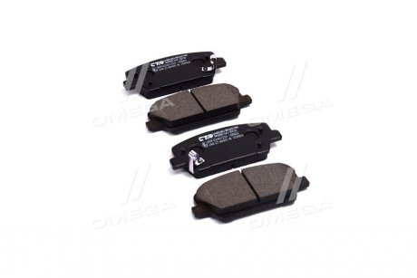 Колодки торм Hyundai Santa Fe задн. OLD CKKK-44 CTR GK0550