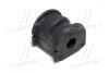 Втулка стабилизатора Chevrolet Captiva 06- C100 C140, H26, J26\'06- (выр-во CTR) GV0290