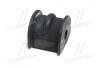 Втулка стабилизатора Chevrolet Captiva 06- C100 C140, H26, J26\&#039;06- (выр-во) CTR GV0290 (фото 3)