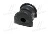 Втулка стабилизатора Chevrolet Captiva 06- C100 C140, H26, J26\&#039;06- (выр-во) CTR GV0290 (фото 4)