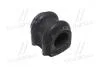 Втулка подвески Hyundai tucson lm 13-15, kia sportage sl 13-15 (выр-во CTR) GV0324