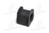 Втулка подвески Mitsubishi pajero 80-00, montero (mb338596) (выр-во) CTR GV0374 (фото 3)
