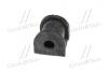 Втулка подвески Mitsubishi Lancer 00-12 OLD CVM-33 CTR GV0383 (фото 2)