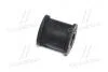 Втулка подвески Lexus rx300, rx400h (выр-во) CTR GV0482 (фото 3)