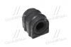 Втулка подвески Hyundai solaris 14- i40 15-19 KIA Rio Hyundai Santa Fe 12- OLD CVKH-206 (пр-во CTR) GV0573