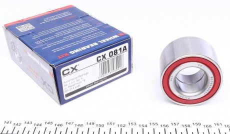 Підшипник маточини (комплект) CX CX081A (фото 1)