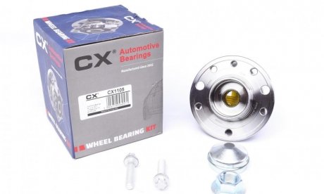 Ступица с интегрированным подшипником CX CX 1105 (фото 1)