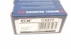 Підшипник маточини (комплект) CX CX577 (фото 7)
