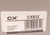 Ступица с интегрированным подшипником CX CX 932 (фото 7)