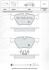 DAFMI INTELLI Тормозные кол. пер. BMW 3 (E90), BMW 5 (E60)(E61) DAFMI / INTELLI D255E (фото 1)