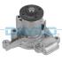 Насос DAYCO DP356 (фото 1)