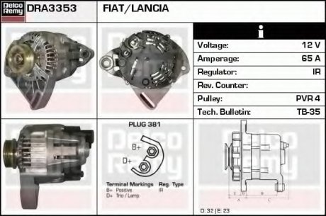 Генератор DELCO REMY DRA3353