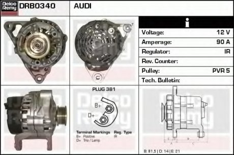 Генератор DELCO REMY DRB0340