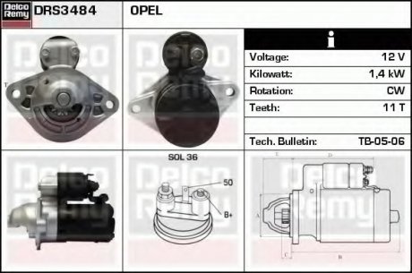 Стартер DELCO REMY DRS3484 (фото 1)