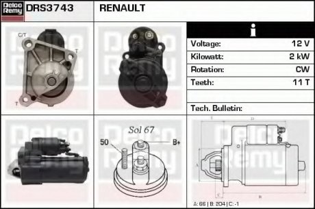 Стартер DELCO REMY DRS3743