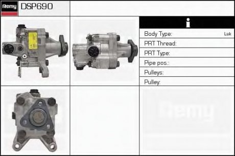 Гидравлический насос, рулевое управление DELCO REMY DSP690