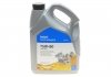 DELPHI 5L (Made in France!) GEAR OIL 75W-80 GL-5 Масло трансм. 28344398