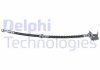 Шланг тормозной Delphi LH7544 (фото 1)
