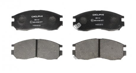 Тормозные колодки, дисковые. Delphi LP0803