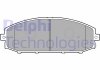 DELPHI NISSAN Тормозные колодки передн.Patrol GR II 2,8TD 97- LP1305