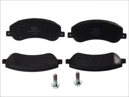 Гальмівні колодки дискові MERCEDES CLA 117 Series/ VW Amarok Delphi LP2257