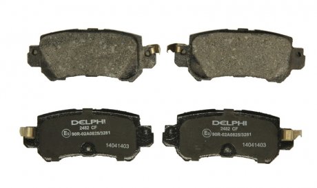 Гальмівні колодки, дискові Delphi LP2482 (фото 1)