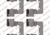 DELPHI  комплектующие тормозных колодок OPEL INSIGNIA 08- LX0534