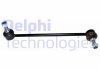 DELPHI DB Тяга стабилизатора лев/прав.передняя W203 00- TC2132