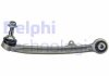 Важіль LEWY BMW 3 F30 M3,F80,4 F32,F82 M4 01.14- Delphi TC3586 (фото 1)