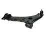 Рычаг FORD Focus I TC870