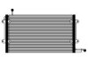 Радиатор кондиционера TSP0225072