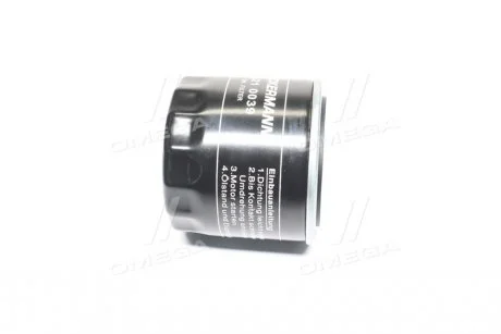 Фільтр масляний Honda/Hyundai/Kia/Mazda/Mitsubishi/Subaru Denckermann A210039