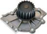 Водяна помпа Volvo S60/S80/V70 2.4 D5 01- A310908P