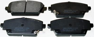 Комплект тормозных колодок, дисковый тормоз Denckermann B110268 (фото 1)